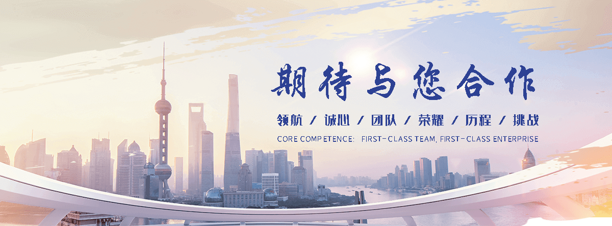 常州采购类标书的机构哪家好,采购标书编制专业服务商