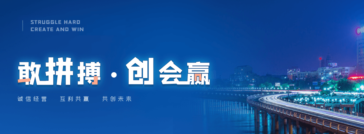 常州采购类标书的机构哪家好,采购标书编制专业服务商